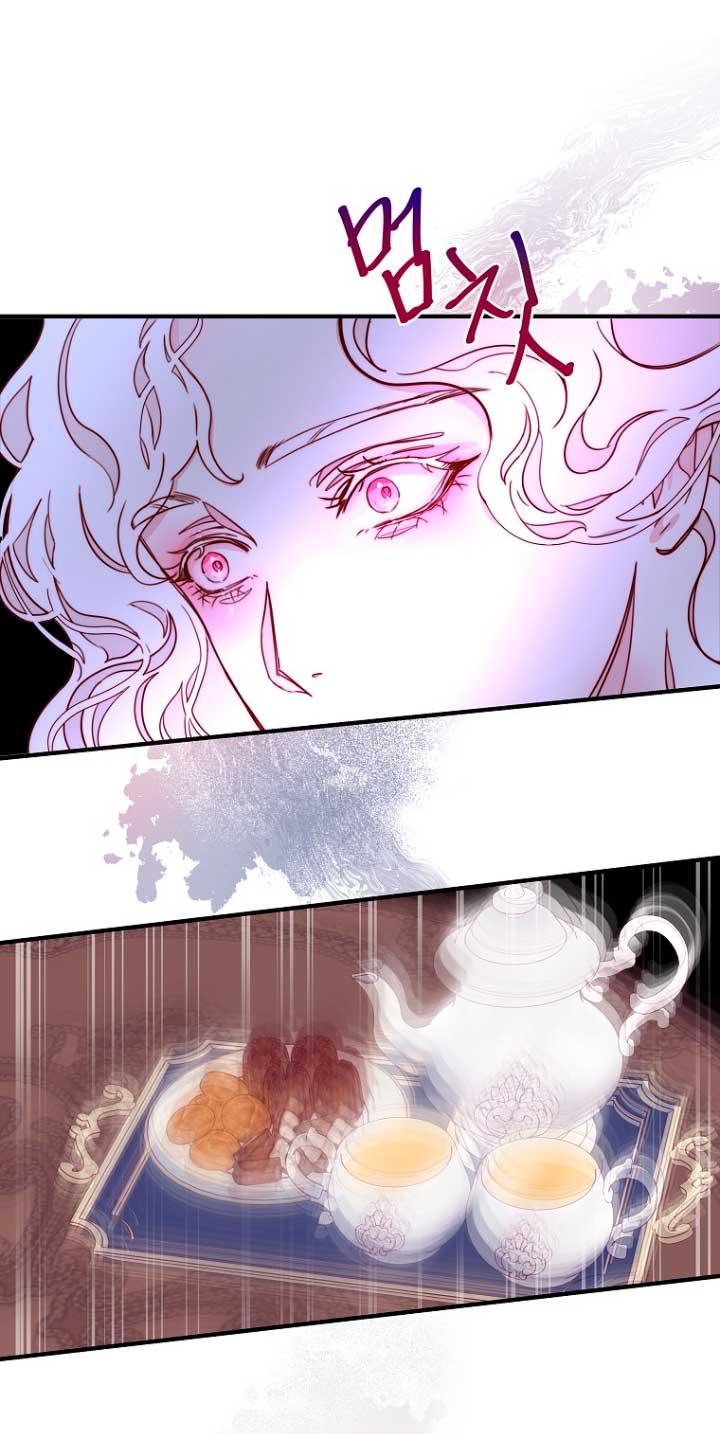 Olviden a Vivian Capítulo 10 - Página 49