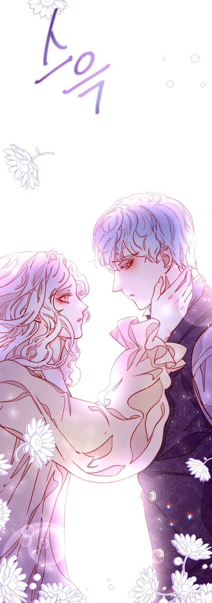 Olviden a Vivian Capítulo 10 - Página 71