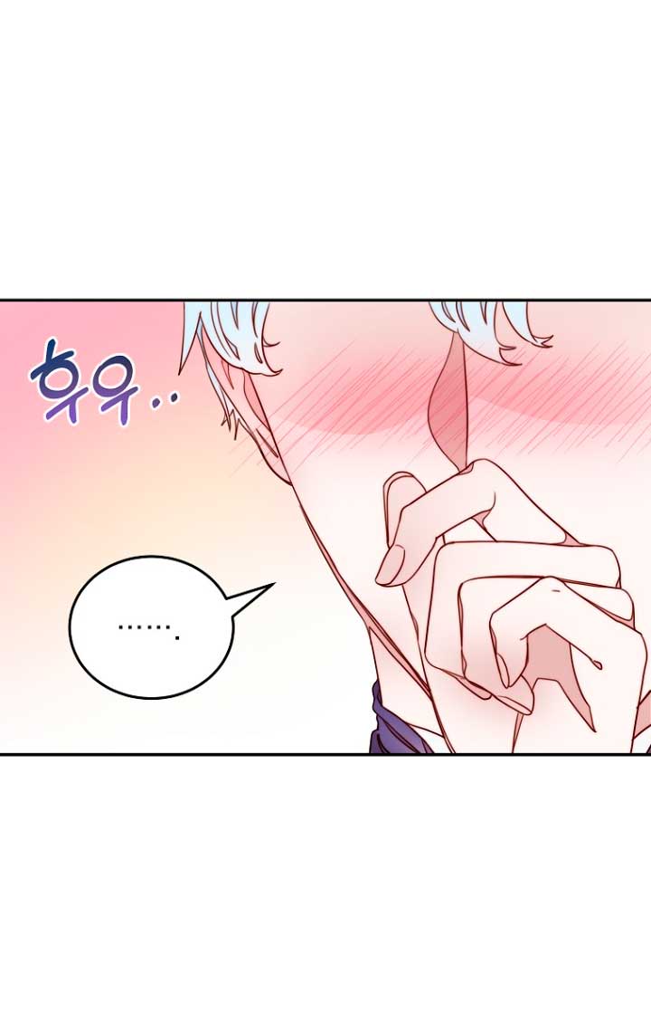 Olviden a Vivian Capítulo 11 - Página 14