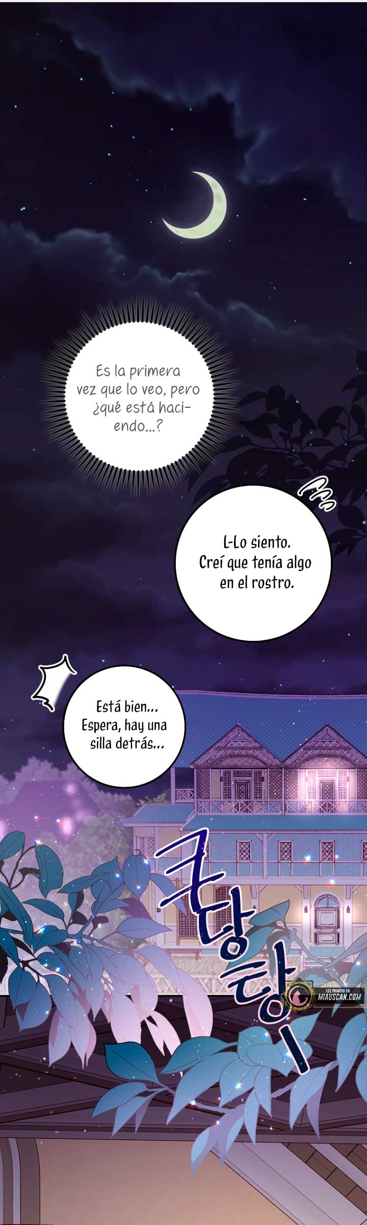 Olviden a Vivian Capítulo 11 - Página 3