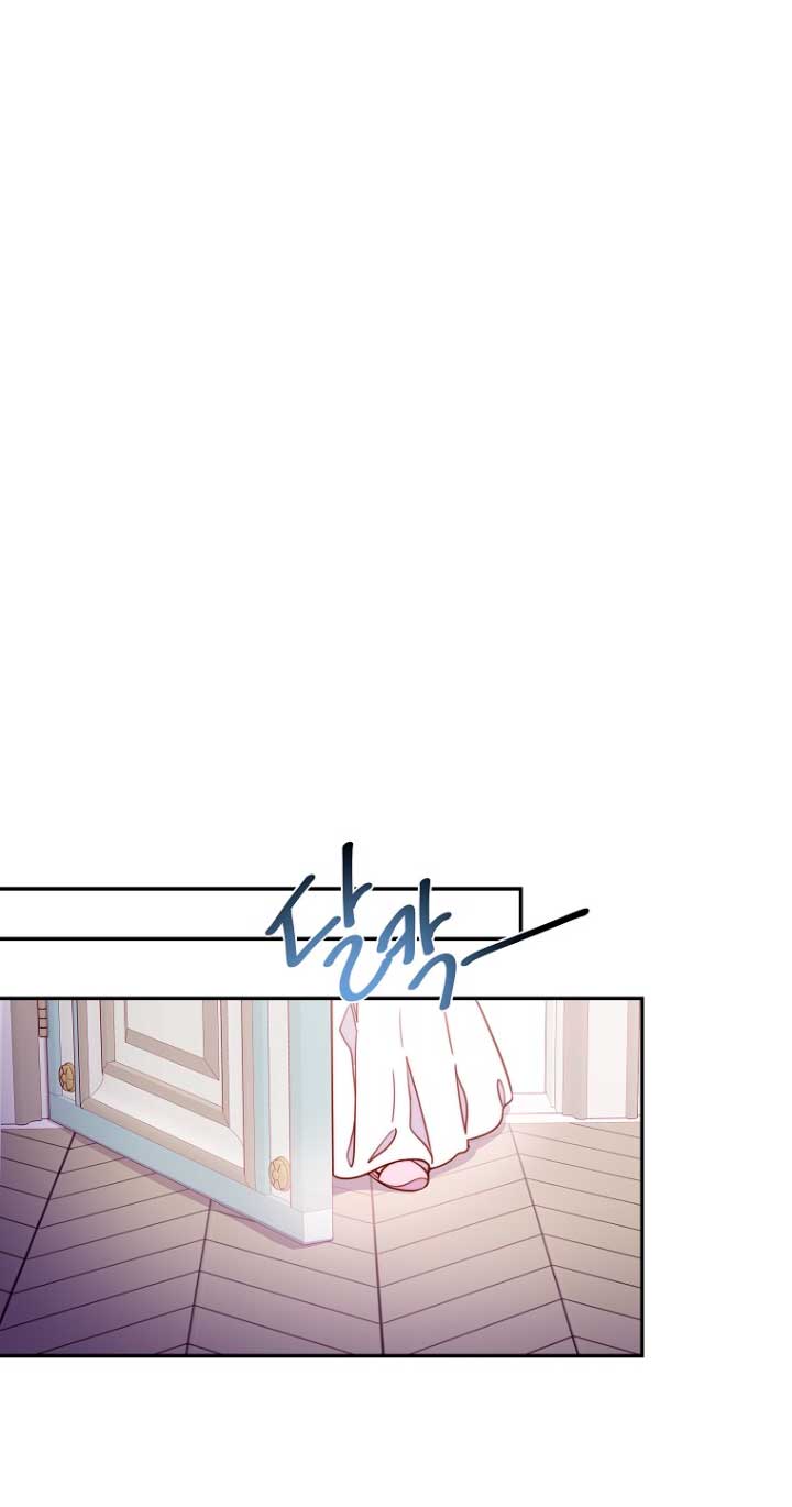 Olviden a Vivian Capítulo 11 - Página 42