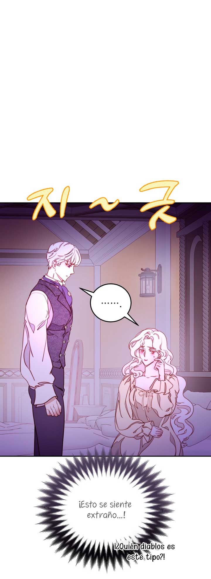 Olviden a Vivian Capítulo 11 - Página 6