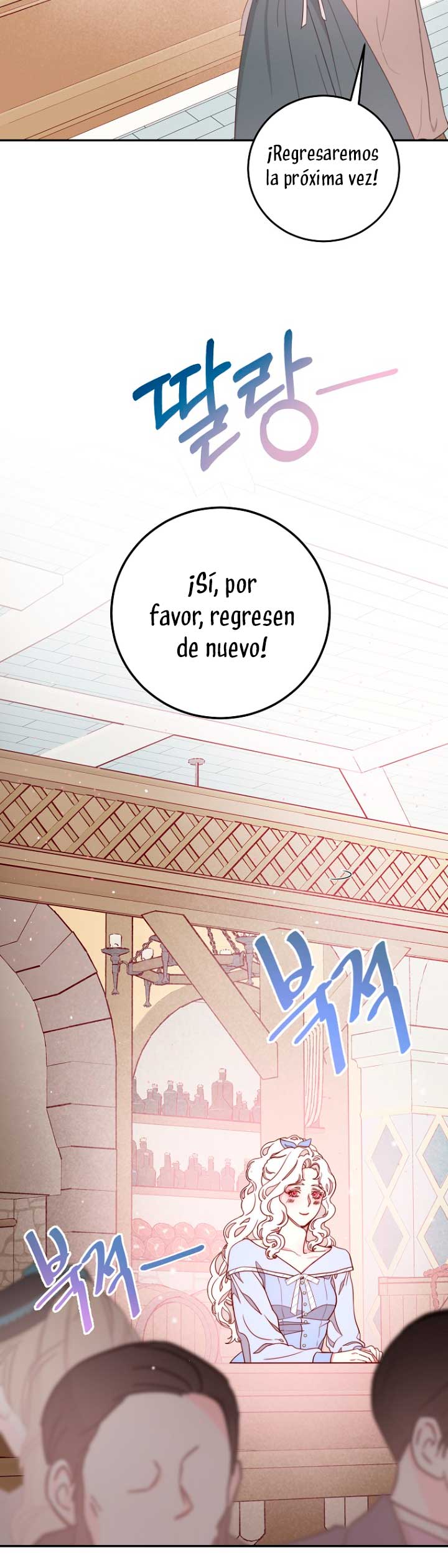 Olviden a Vivian Capítulo 12 - Página 20