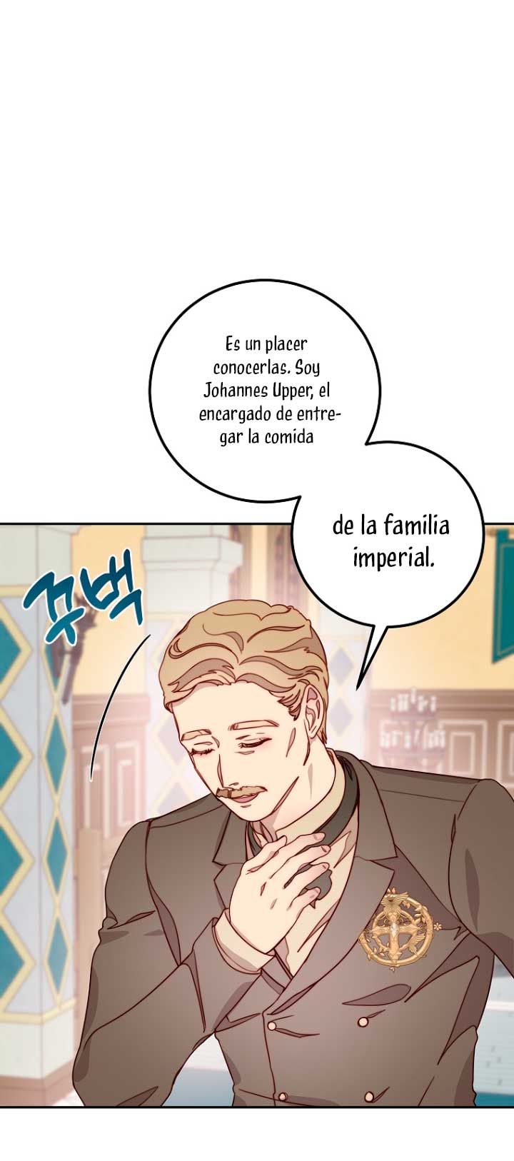 Olviden a Vivian Capítulo 12 - Página 32