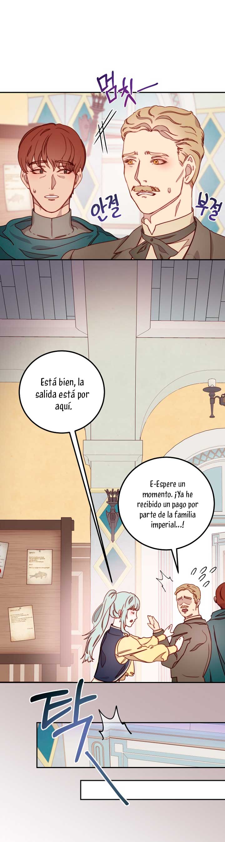 Olviden a Vivian Capítulo 12 - Página 42