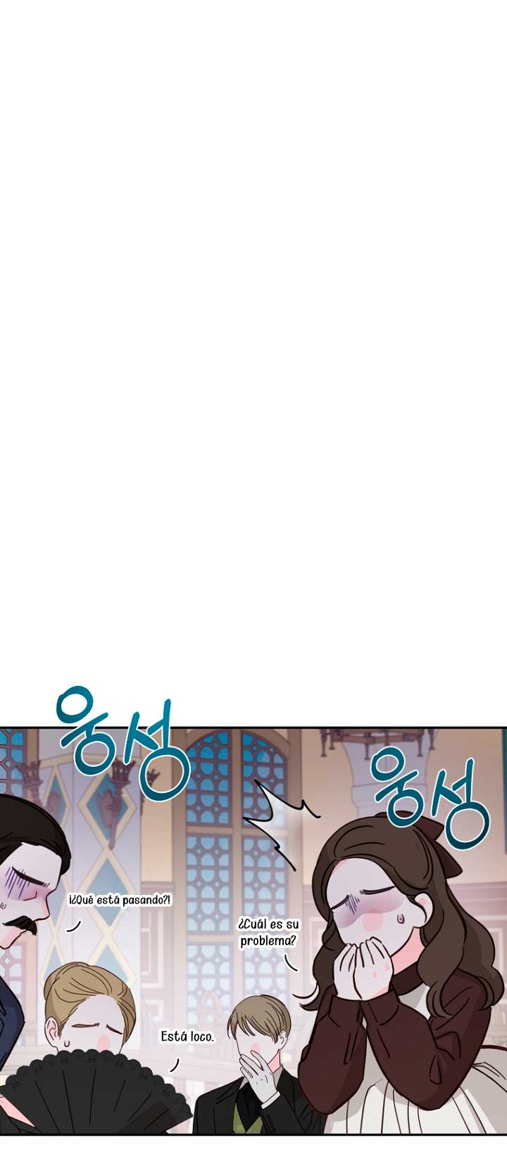 Olviden a Vivian Capítulo 13 - Página 6