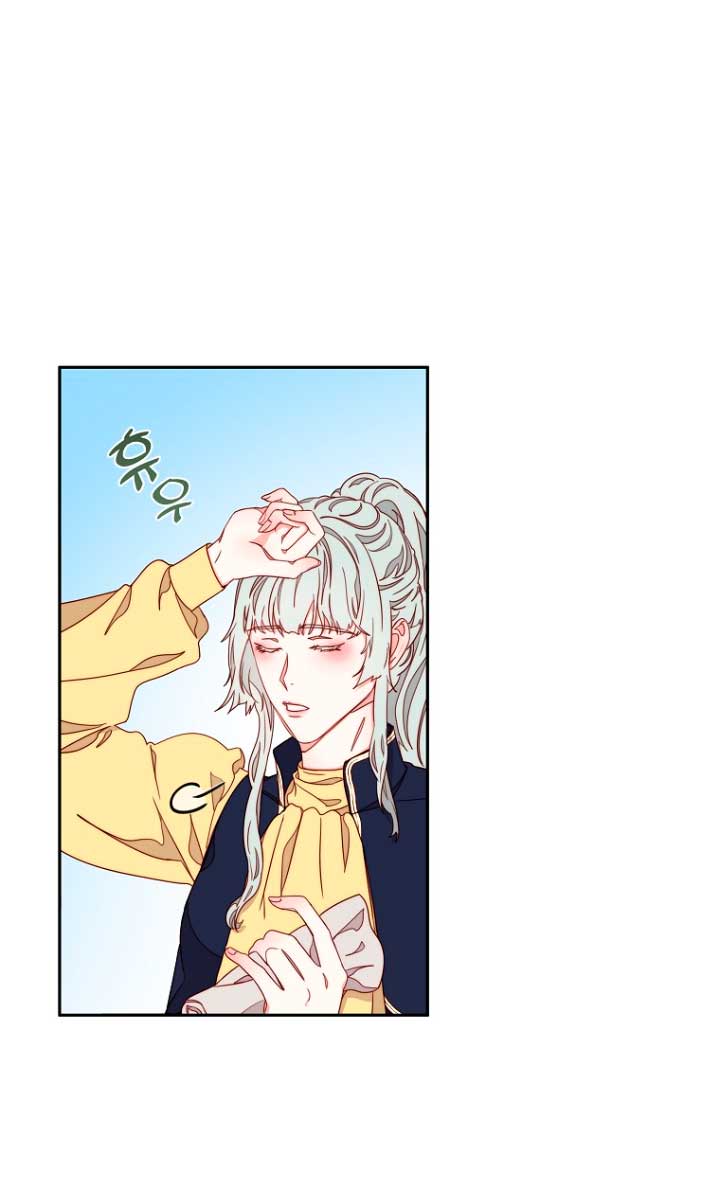 Olviden a Vivian Capítulo 14 - Página 34