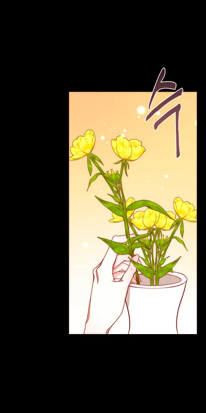 Olviden a Vivian Capítulo 15 - Página 20