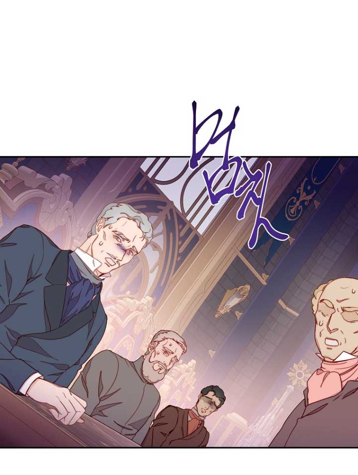 Olviden a Vivian Capítulo 15 - Página 48