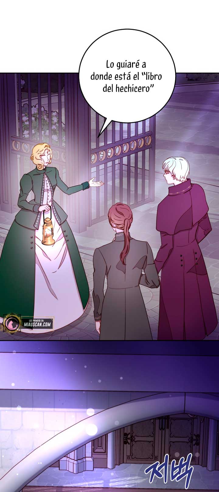 Olviden a Vivian Capítulo 16 - Página 11