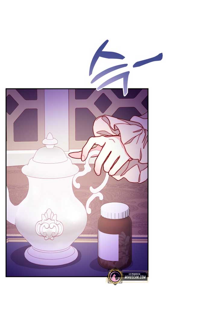 Olviden a Vivian Capítulo 17 - Página 22