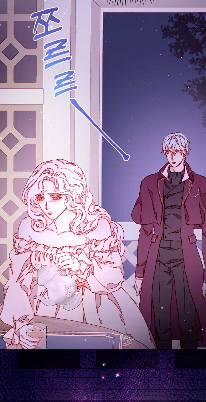 Olviden a Vivian Capítulo 17 - Página 24