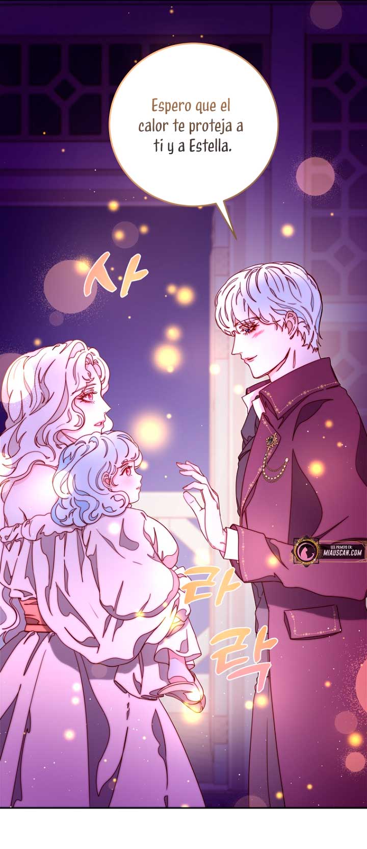 Olviden a Vivian Capítulo 17 - Página 49