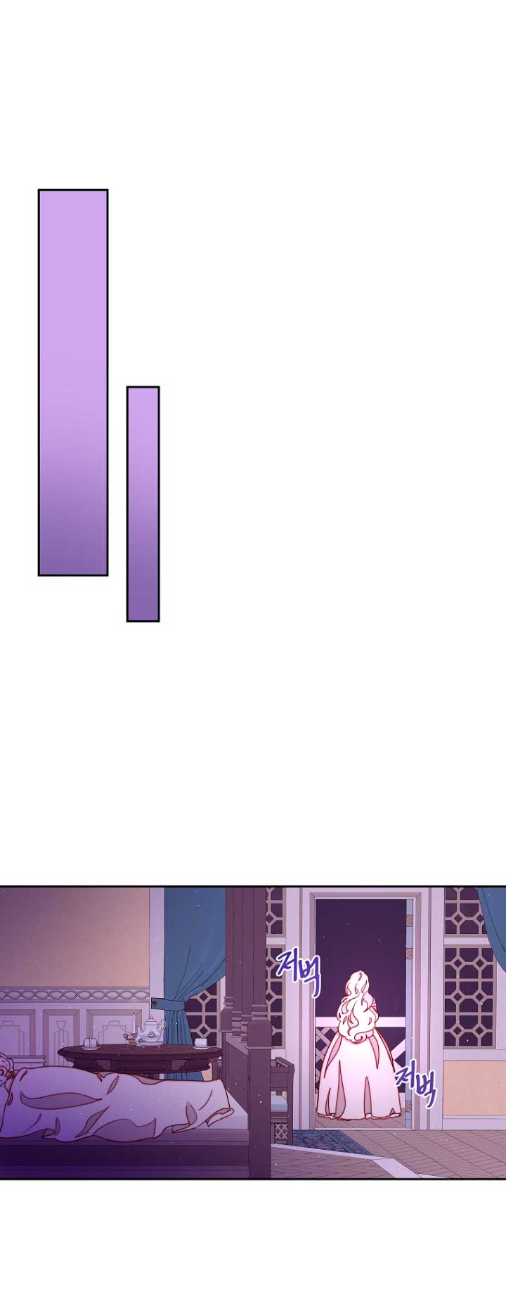 Olviden a Vivian Capítulo 17 - Página 52