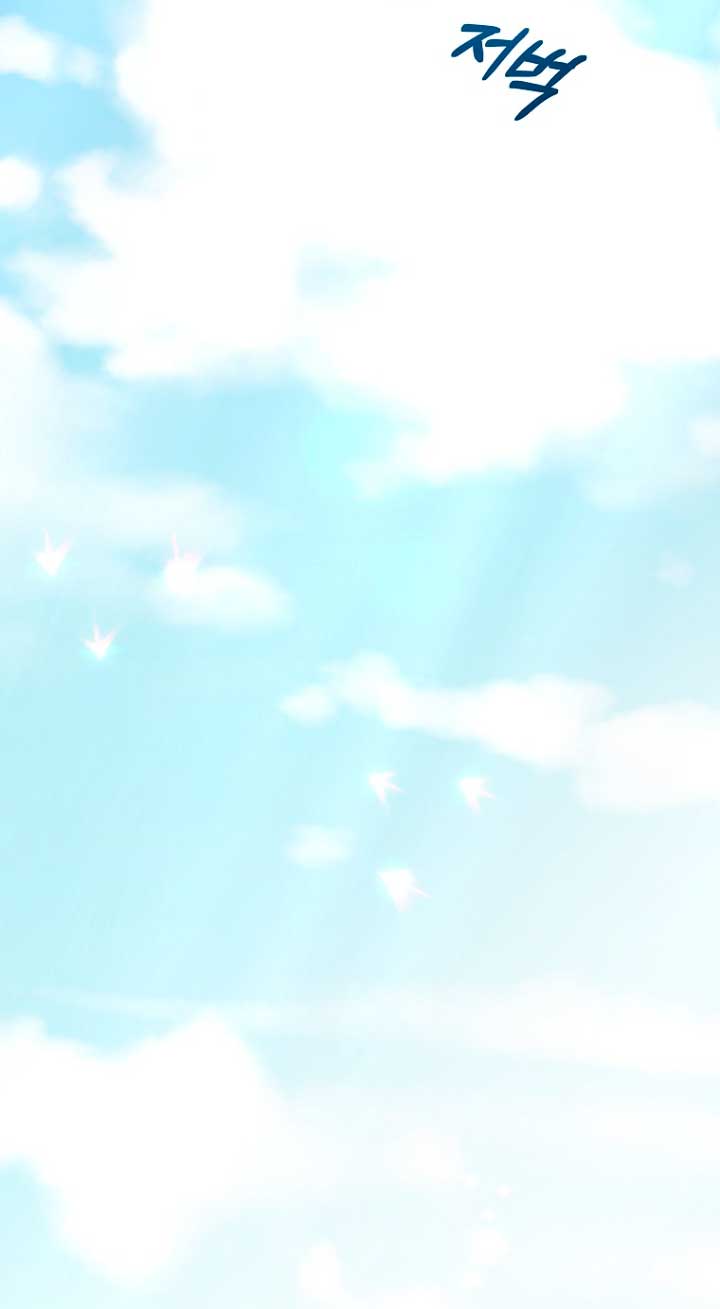 Olviden a Vivian Capítulo 18 - Página 50