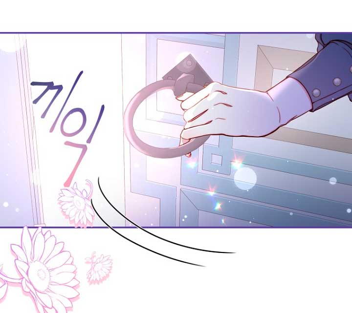 Olviden a Vivian Capítulo 18 - Página 54