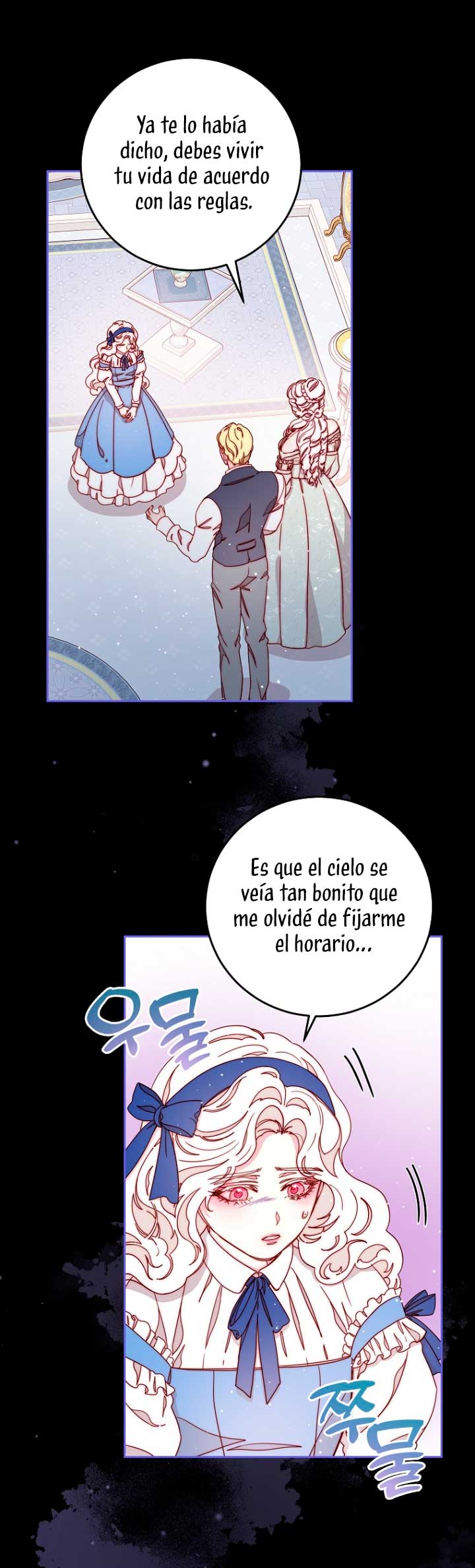 Olviden a Vivian Capítulo 19 - Página 24