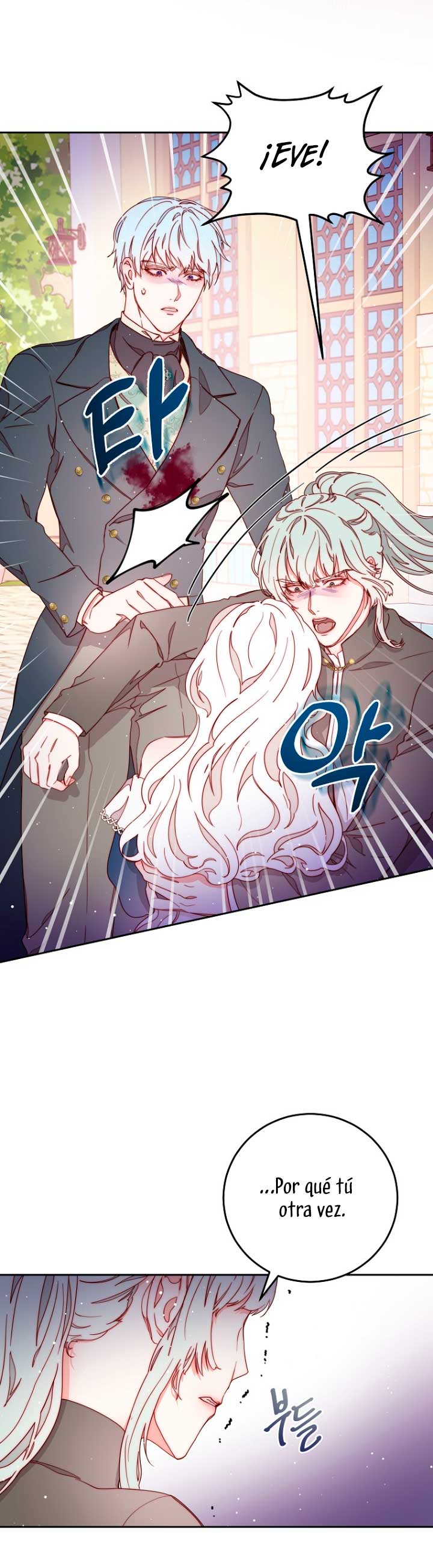 Olviden a Vivian Capítulo 19 - Página 7