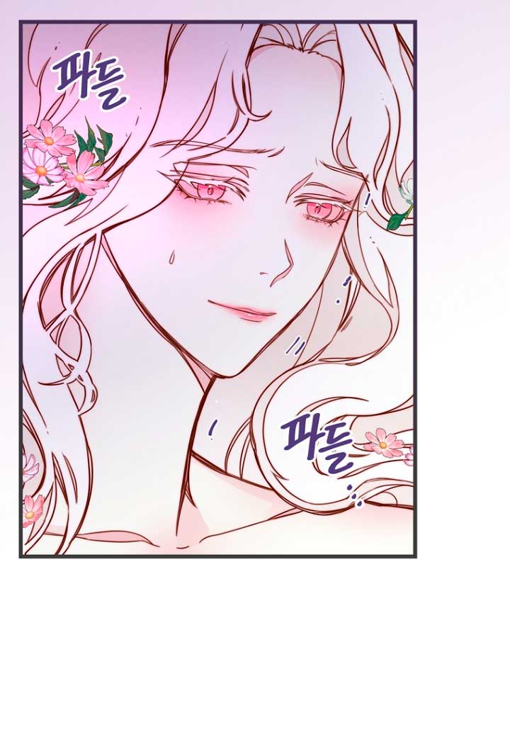 Olviden a Vivian Capítulo 2 - Página 11