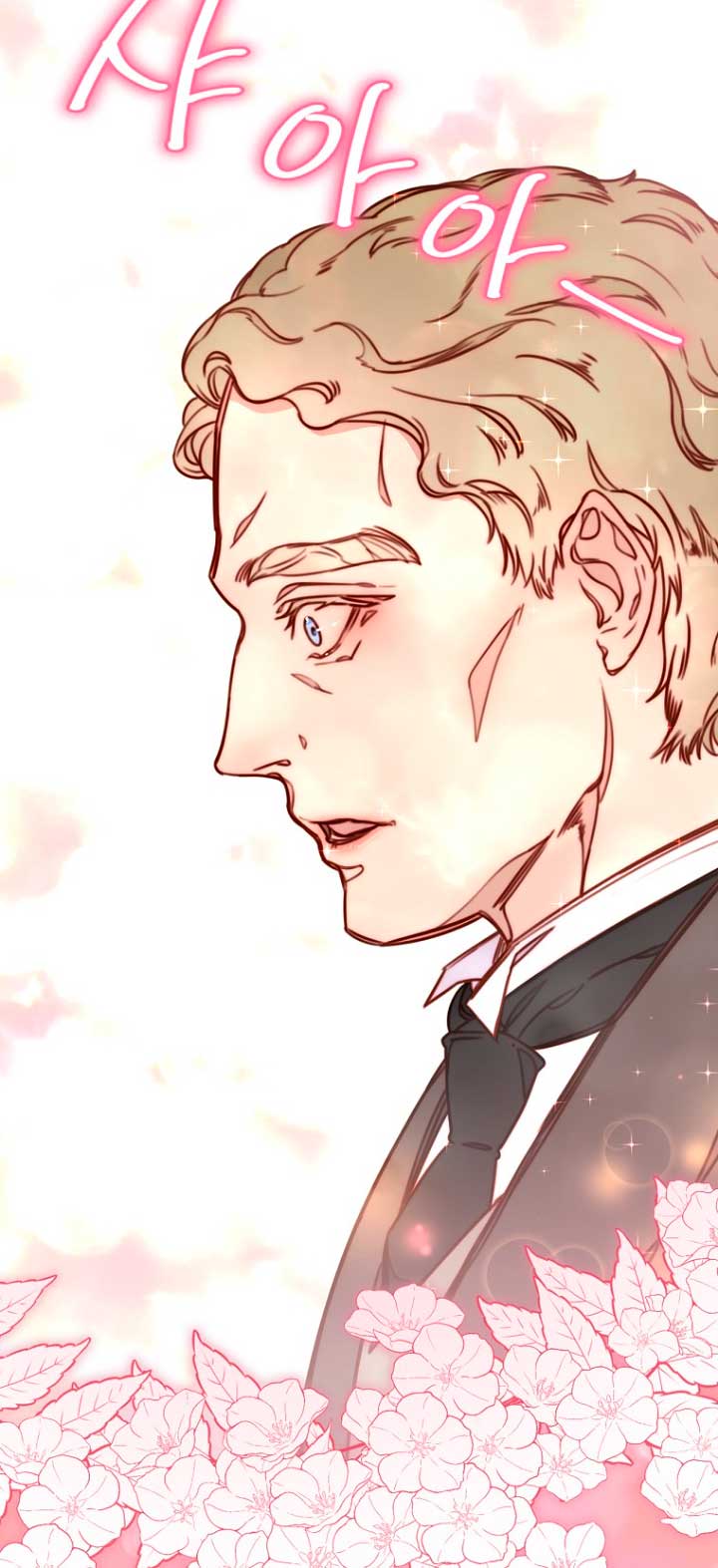 Olviden a Vivian Capítulo 2 - Página 15