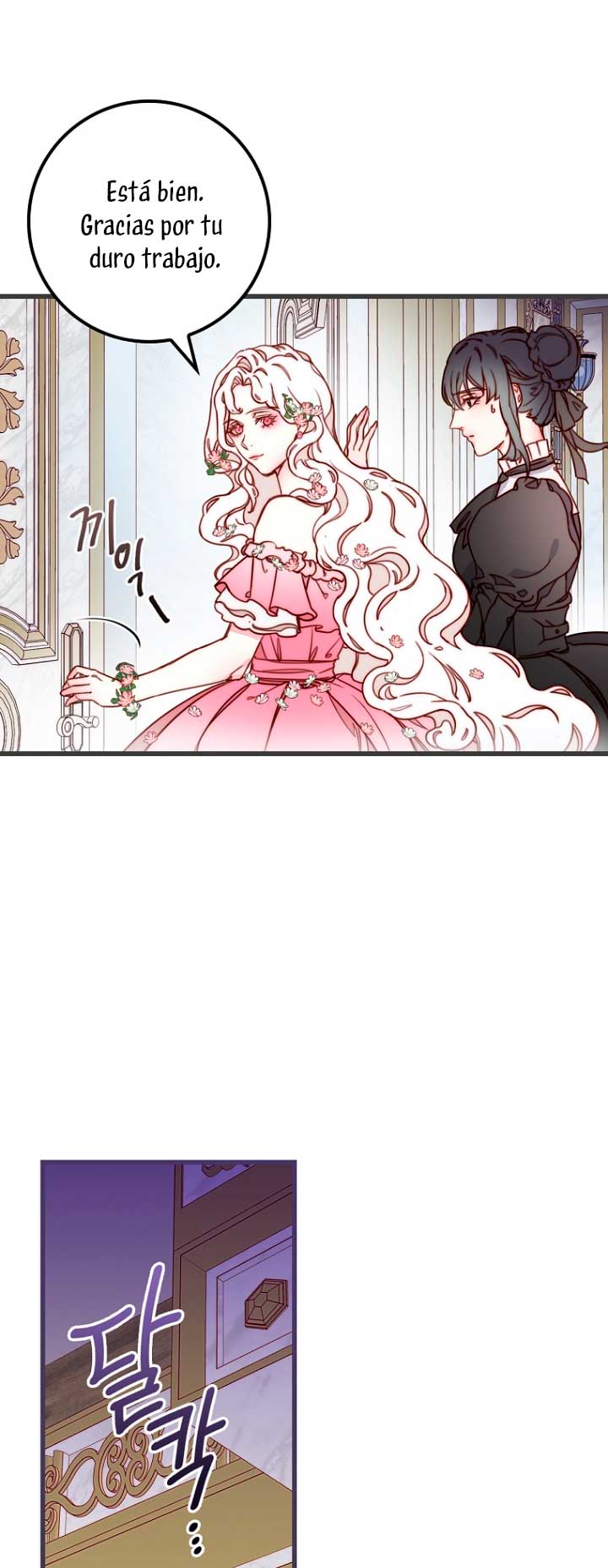 Olviden a Vivian Capítulo 2 - Página 19