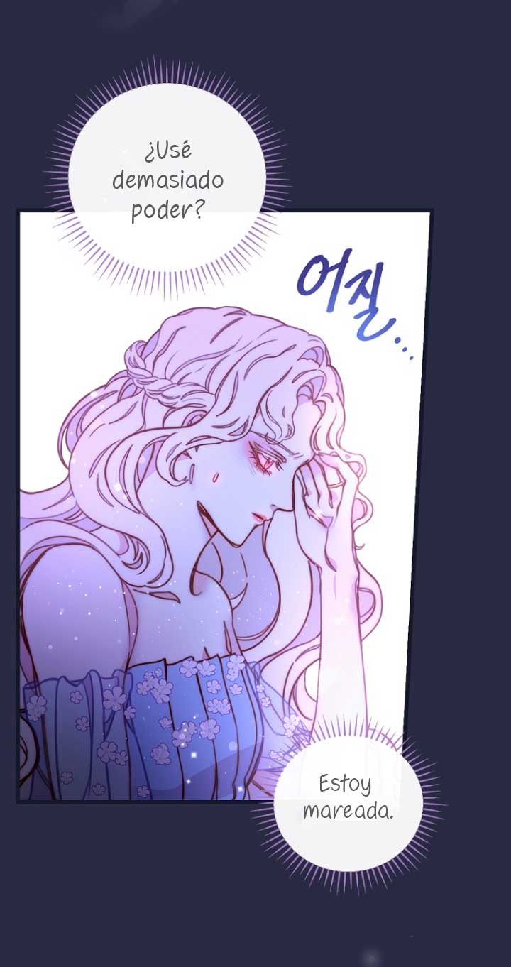 Olviden a Vivian Capítulo 2 - Página 60