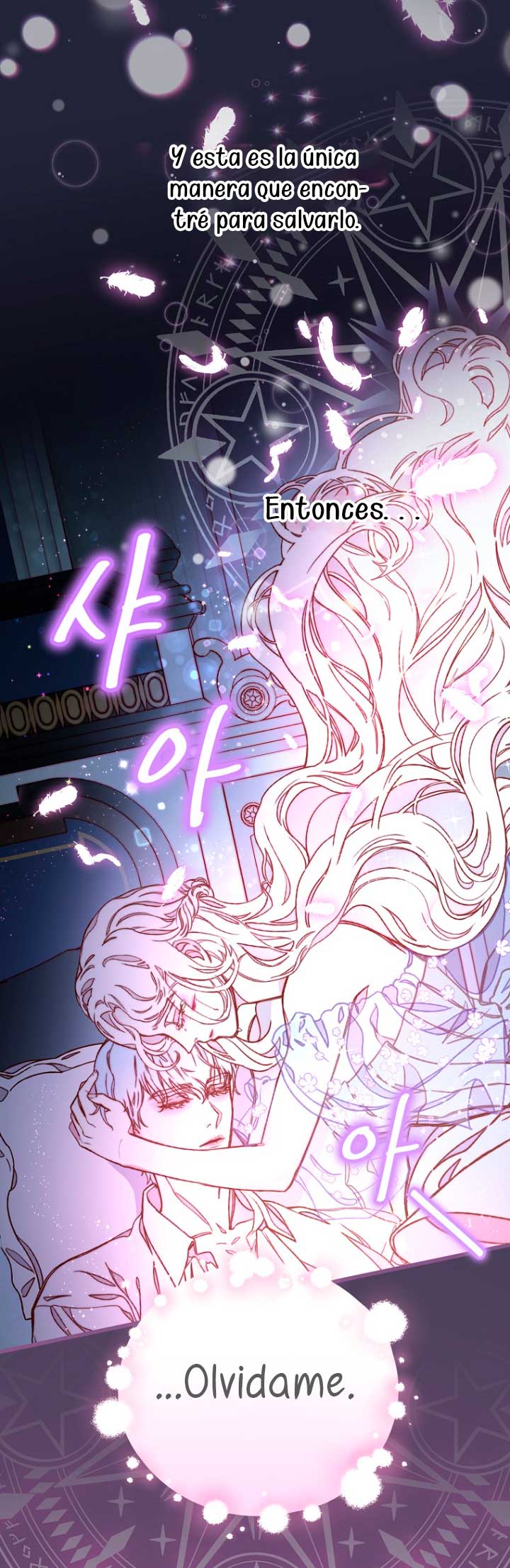 Olviden a Vivian Capítulo 2 - Página 75