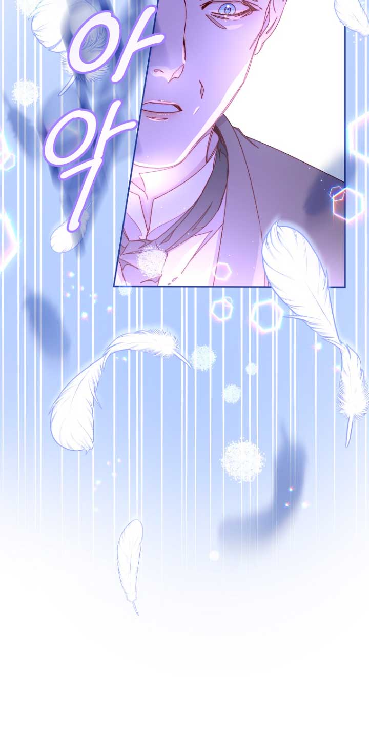 Olviden a Vivian Capítulo 20 - Página 21