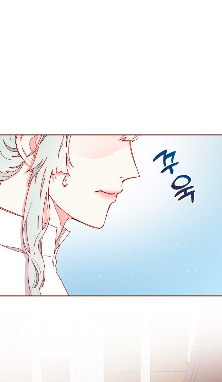 Olviden a Vivian Capítulo 20 - Página 35