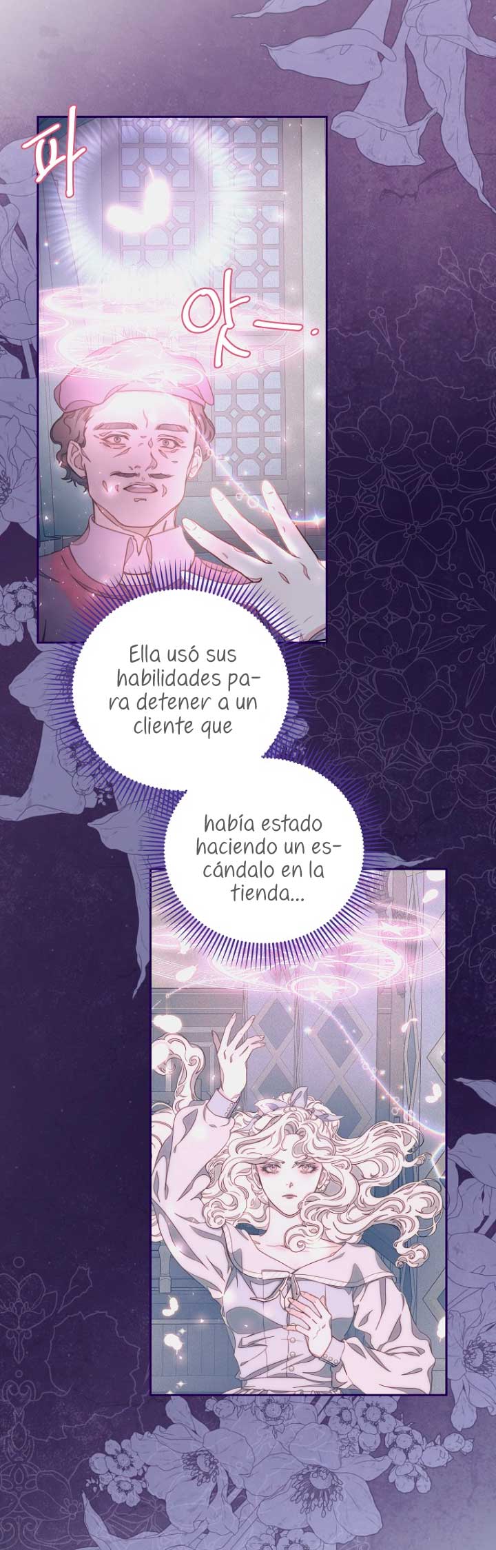 Olviden a Vivian Capítulo 20 - Página 5