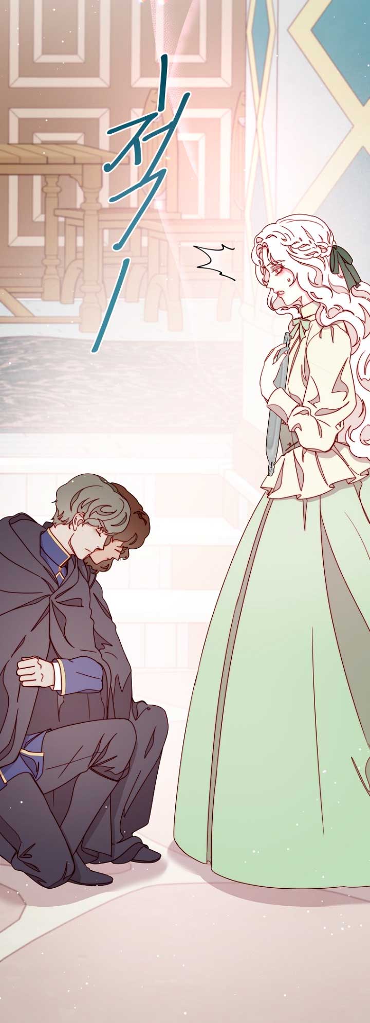 Olviden a Vivian Capítulo 21 - Página 30