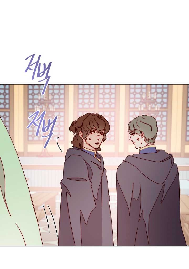 Olviden a Vivian Capítulo 21 - Página 35