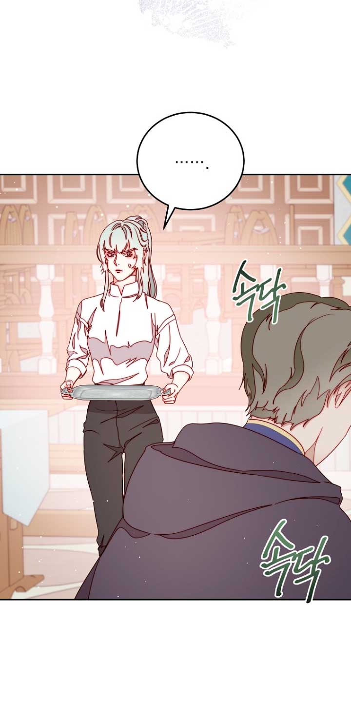 Olviden a Vivian Capítulo 21 - Página 50