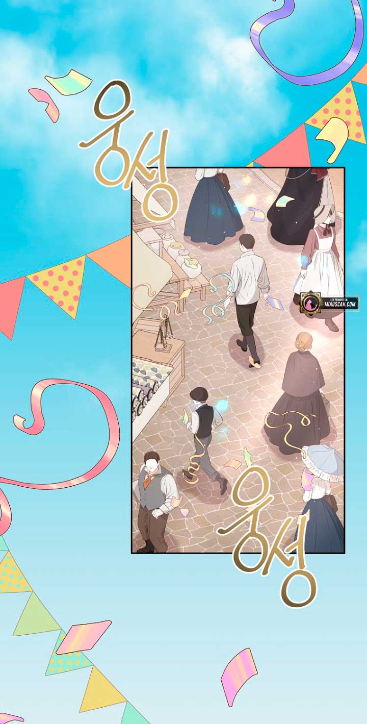 Olviden a Vivian Capítulo 21 - Página 55