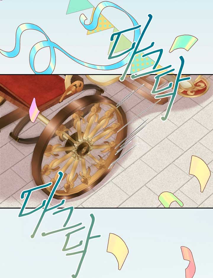 Olviden a Vivian Capítulo 21 - Página 56