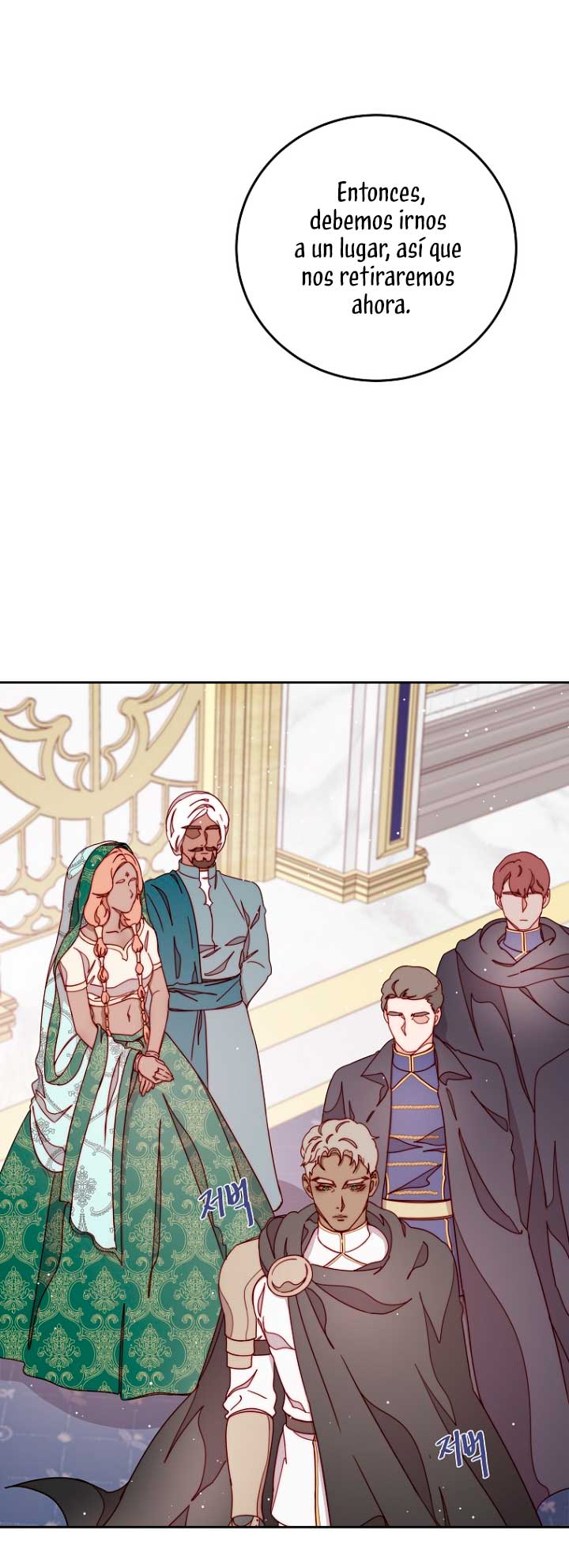 Olviden a Vivian Capítulo 22 - Página 18