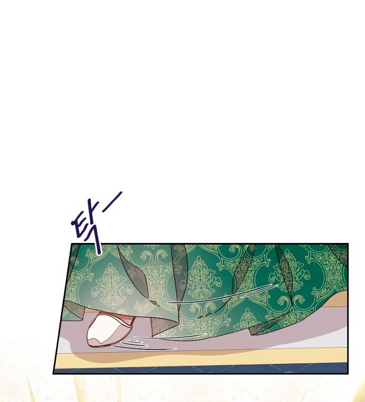 Olviden a Vivian Capítulo 22 - Página 21