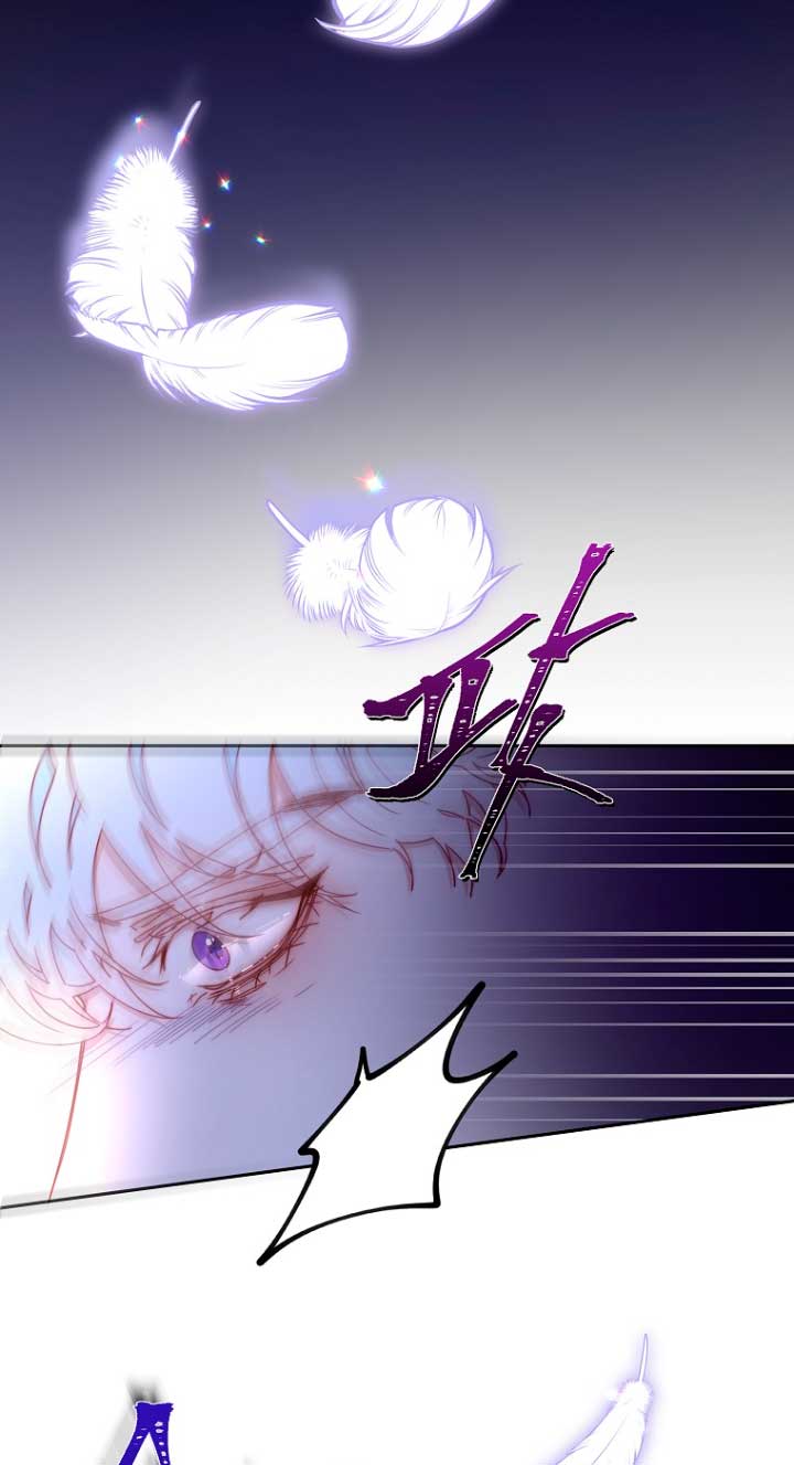 Olviden a Vivian Capítulo 22 - Página 68