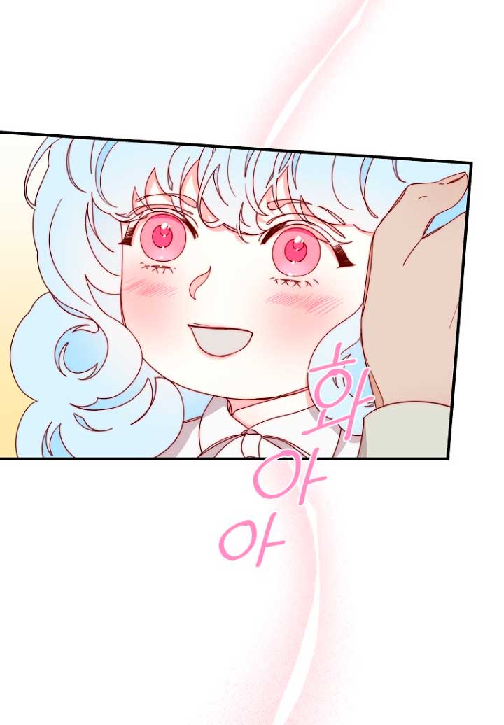 Olviden a Vivian Capítulo 23 - Página 38