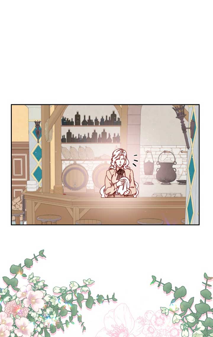 Olviden a Vivian Capítulo 24 - Página 18