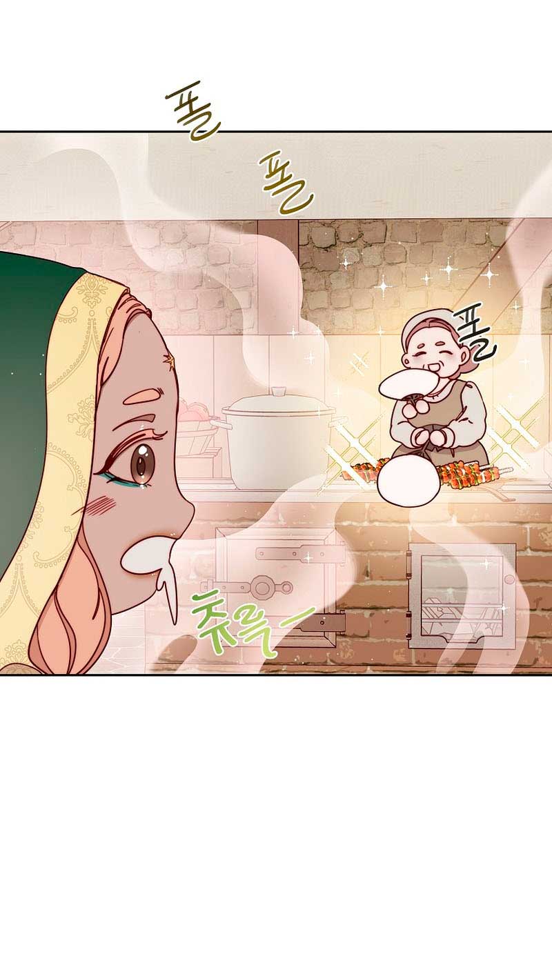 Olviden a Vivian Capítulo 25 - Página 14