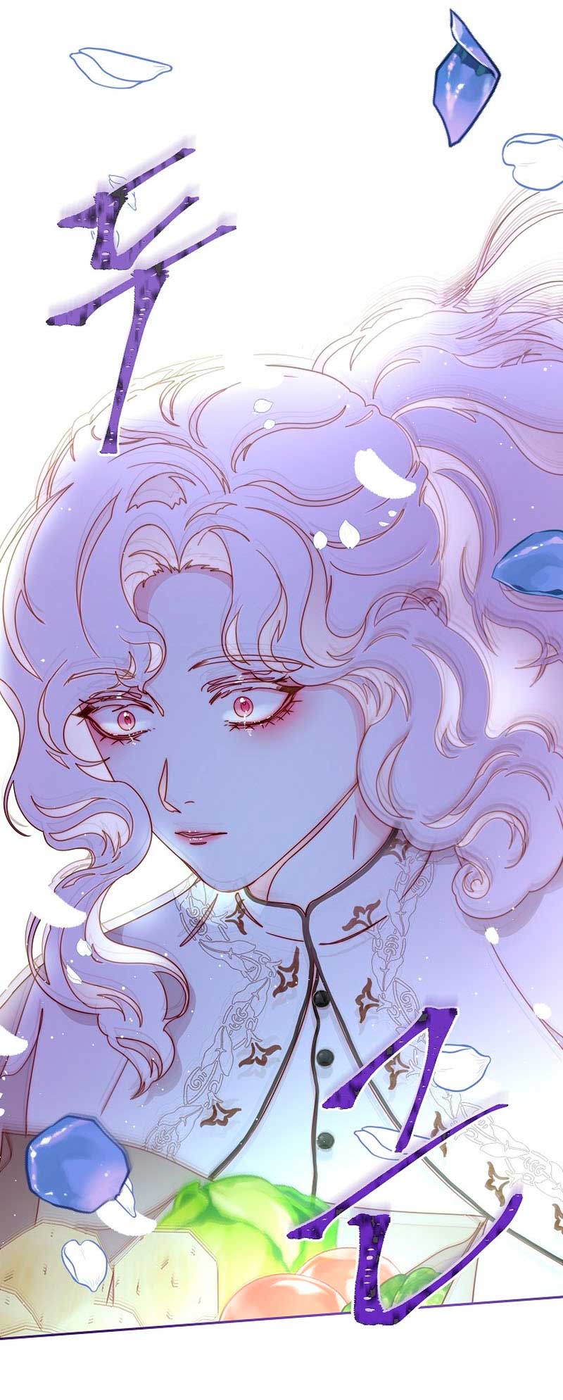 Olviden a Vivian Capítulo 25 - Página 20