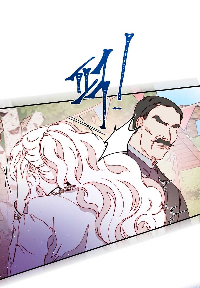 Olviden a Vivian Capítulo 25 - Página 21