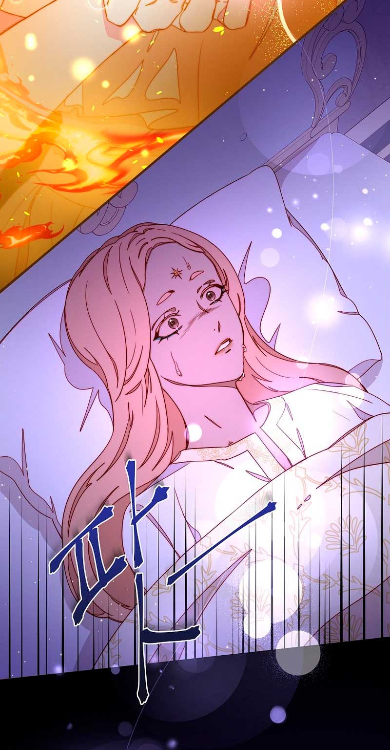 Olviden a Vivian Capítulo 25 - Página 8