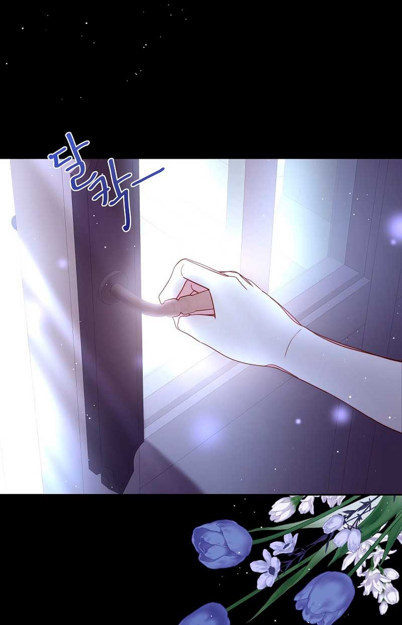 Olviden a Vivian Capítulo 26 - Página 13