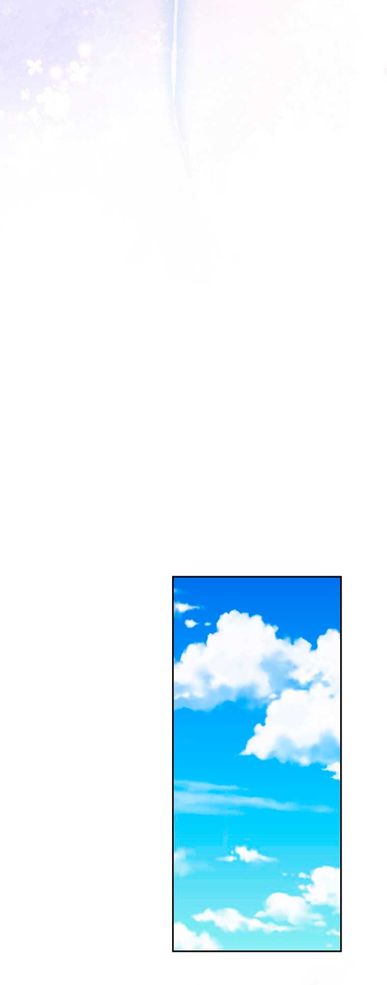 Olviden a Vivian Capítulo 27 - Página 31