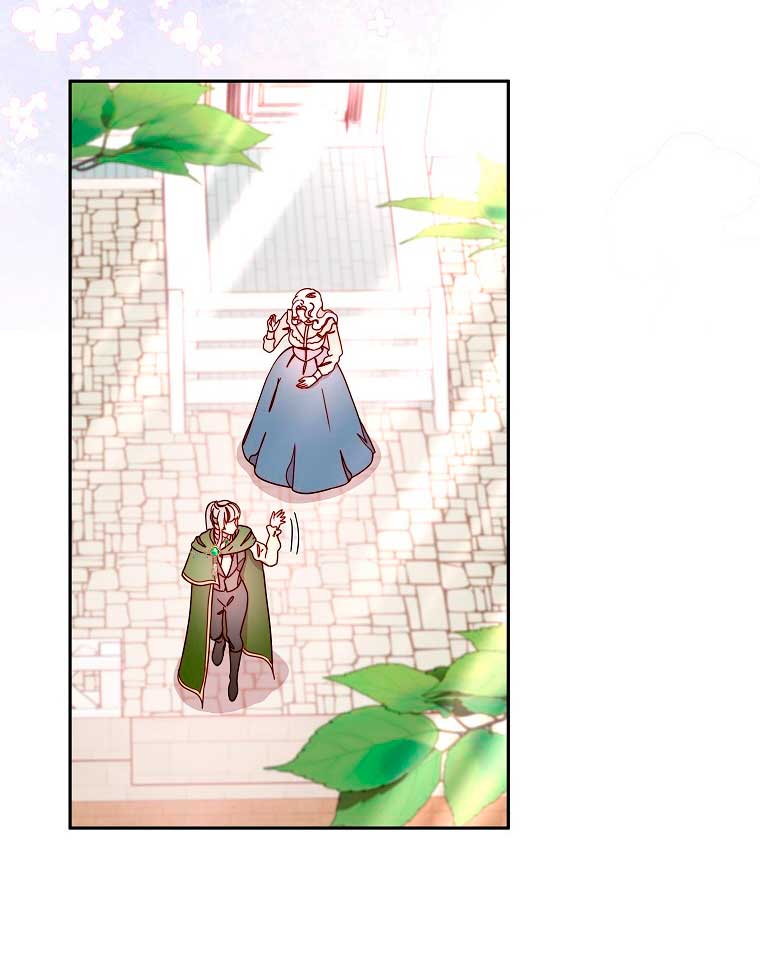 Olviden a Vivian Capítulo 27 - Página 5