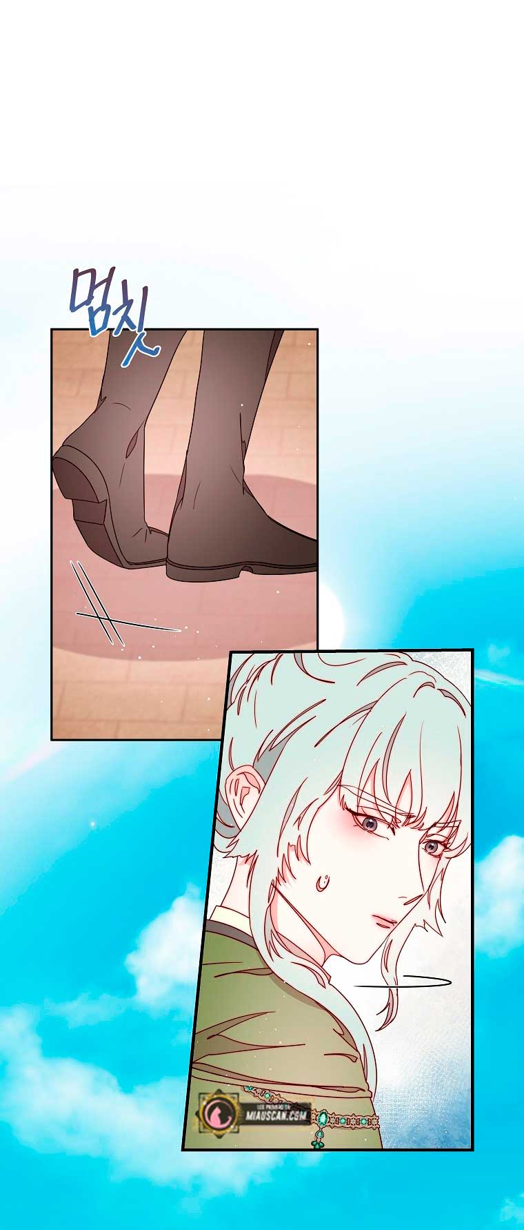 Olviden a Vivian Capítulo 27 - Página 6