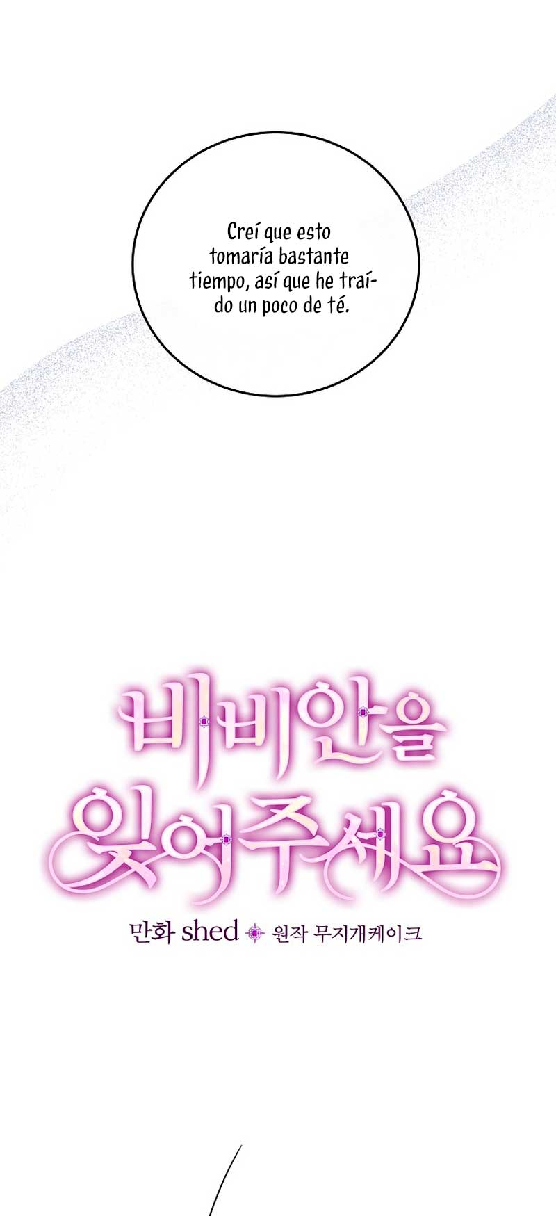 Olviden a Vivian Capítulo 28 - Página 10