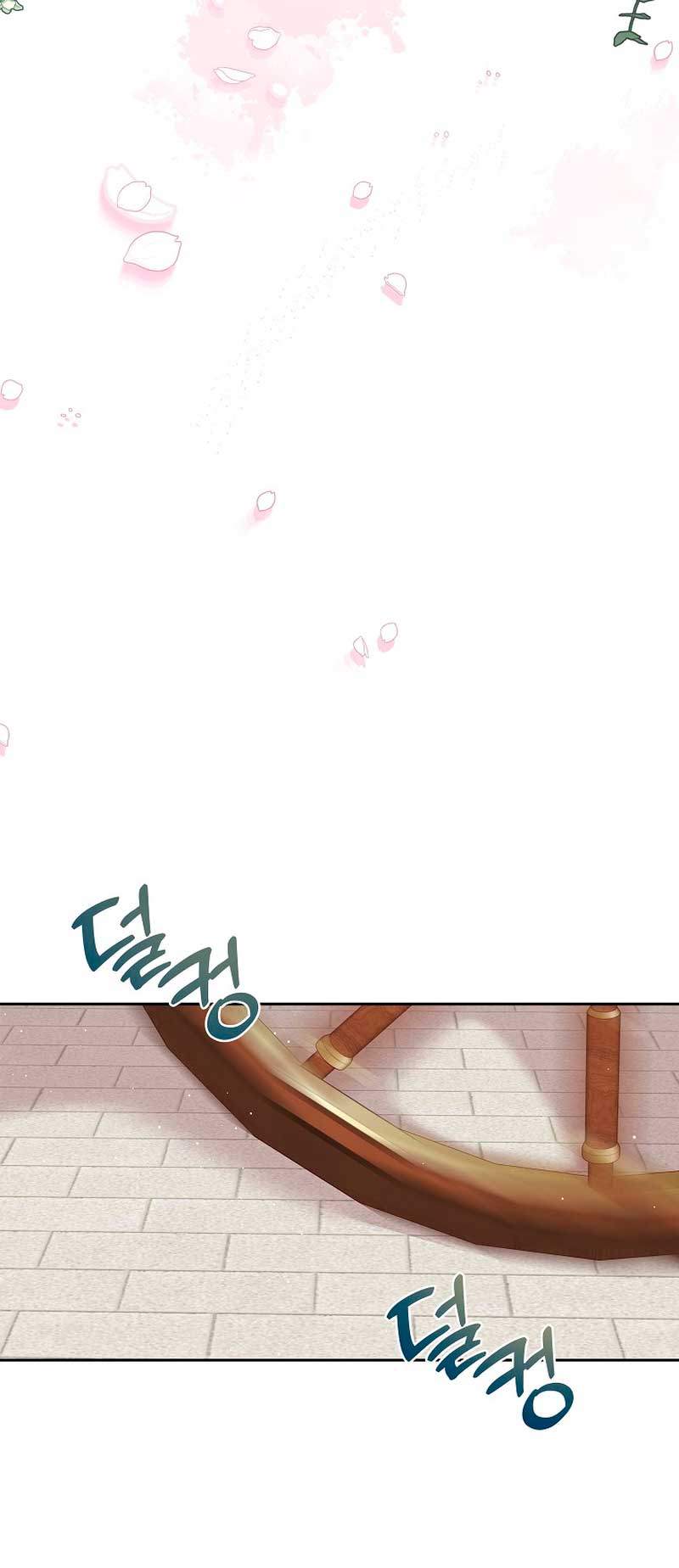 Olviden a Vivian Capítulo 28 - Página 31